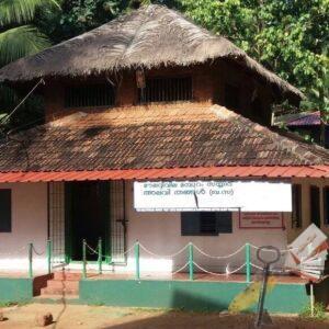 മമ്പുറം തങ്ങളുടെ വീട്